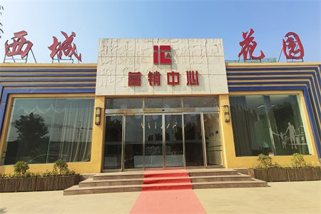 迎宾园3室2厅1卫52万114m2精装出售